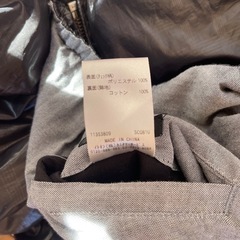 ａｖｖ　ウインドブレーカー　中古 48の画像