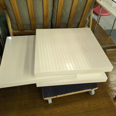 デザイン センターテーブル【現状渡し】カグマニア