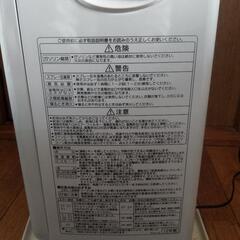 コロナ石油ファンヒーターの画像