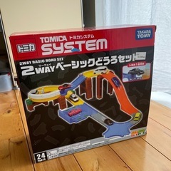 トミカ　おもちゃ