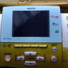 値下げしました!!SANYO 　　FAXの画像