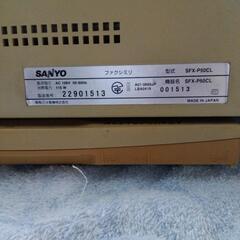 値下げしました!!SANYO 　　FAXの画像