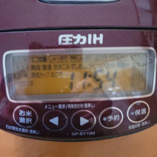 ZOJIRUSHI　炊飯器　NP-BY10M
