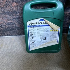 ブースターケーブルほかの画像