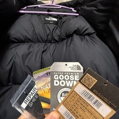 ヌプシブラック エコヌプシ S(90)サイズの画像