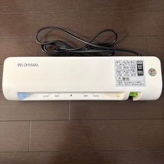 【購入者決定済み】アイリスオーヤマ　ラミネーター