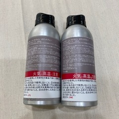 ホリスター　ボディスプレー2本の画像