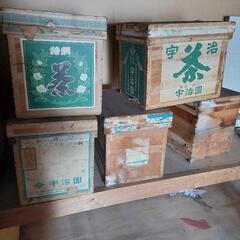 お茶箱　年代物なのでそれなり