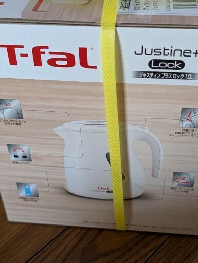 【交渉中】⭐️新品未開封品⭐️T-fal電気ポット1Ｌ⭐️