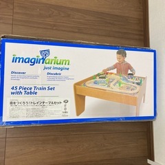 台のみ　おもちゃ