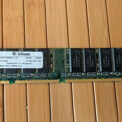 貴重な古いメモリー2個セット　中古の画像