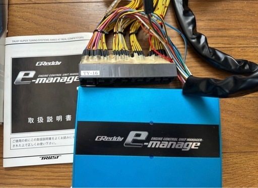 e-manage　JZX100キット