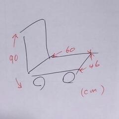 台車(傷汚れそこそこ有り)の画像