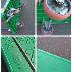 台車(傷汚れそこそこ有り)の画像