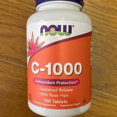 ナウフーズ ビタミンC 1000mg×100錠