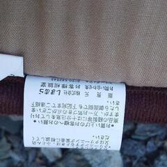 冬用カーペット