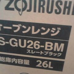 象印 エヴリノ オーブンレンジES-GU26　展示品　A7672の画像