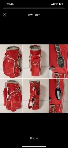 キャロウェイ　golfクラブ　フルセット