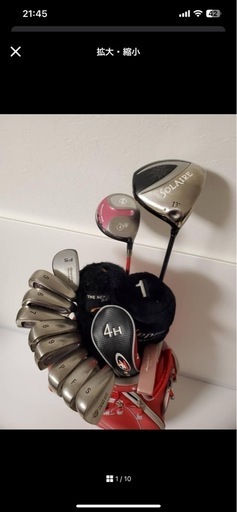 キャロウェイ　golfクラブ　フルセット