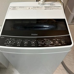 【お譲り決定】2020年製 Haier 洗濯機 5.5kg