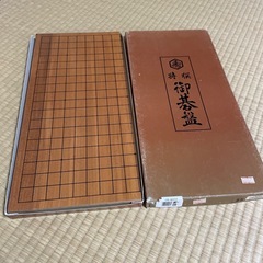囲碁版の画像