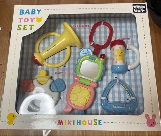 【新品未使用】ミキハウス　おもちゃ