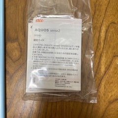 中古   au HUAWEI Qua tab 02の画像