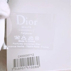 DIOR ノベルティ ポーチの画像