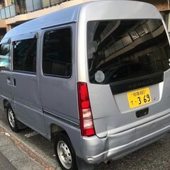 乗って帰れます：総額11万円：車検R7年12月15日まで：平成19年10月 : スバル　サンバーバン：AT：14万キロ台：下取り可能の画像