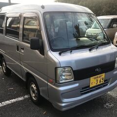乗って帰れます：総額11万円：車検R7年12月15日まで：平成19年10月 : スバル　サンバーバン：AT：14万キロ台：下取り可能の画像