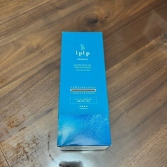 LPLP ウォルナットブラウン