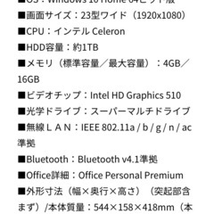 【お譲り先が決まりました】 悪魔のZ】訳あり？ヤフオクで落札した日産フェアレディZ S30Zが