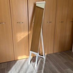 スタンドミラー　姿見鏡