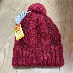 新品！洗えるニット帽