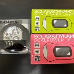 【未開封品】ライト 3点