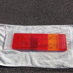 テールランプレンズ(車種不明)