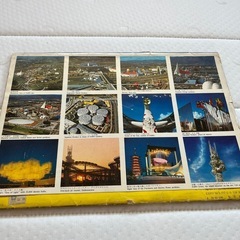 EXPO'70 ジャンボの画像