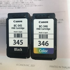 新品、未使用プリンターインク