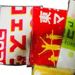 各種スポーツタオル(未使用品)　¥200/枚の画像