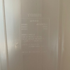 日本製TENMA収納ケース①の画像