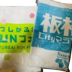 各種スポーツタオル(未使用品)　¥200/枚の画像