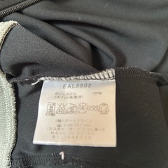 Ellesse ジャージ上の画像
