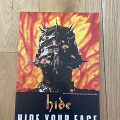 hide バンドスコア HIDE YOUR FACE 中古