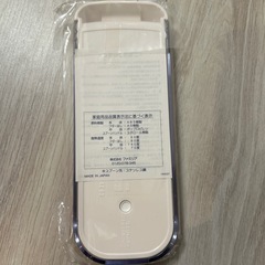 新品未開封familiarファミリアのお箸スプーンの画像