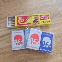 マッチ 5箱セット