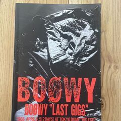 BOOWY LAST GIGS バンドスコア　中古