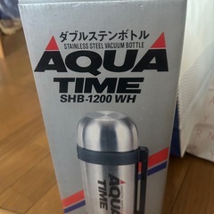 水筒・ステンレスボトル