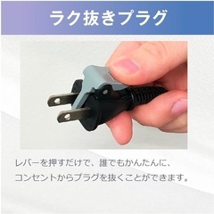 新品未開封　超静音大風量ドライヤーTD730Aグリーンの画像