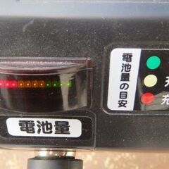 電動ラッセル除雪機 　ササキ　オ・スーノ　充電式   ER-801    中古品    予備バッテリー付 　の画像