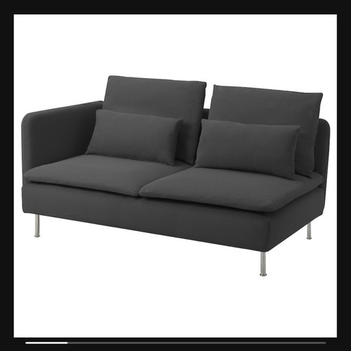 1/13まで　IKEA ソーデルハムン　アームレストつき